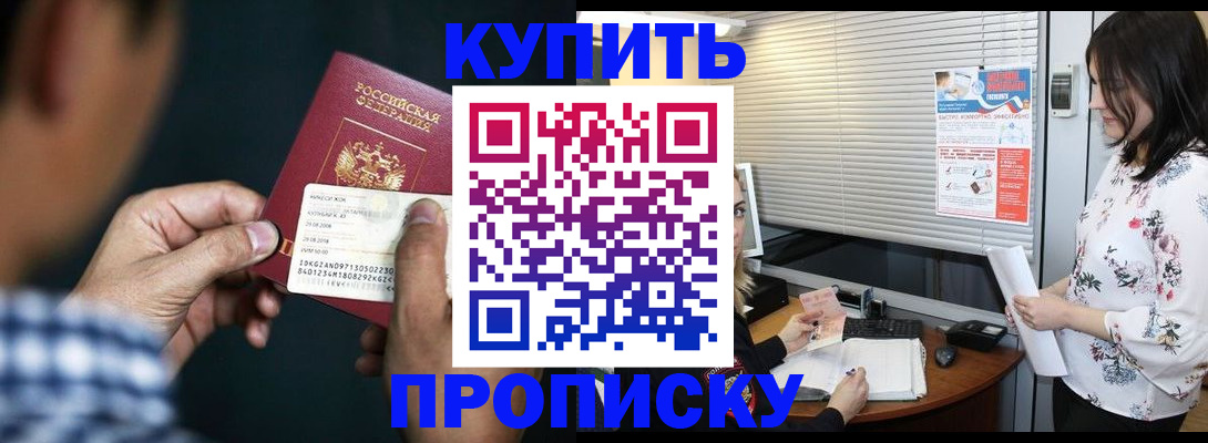 форма 3 в Кохме